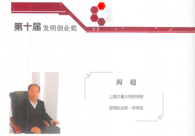 加拿大pc28开奖