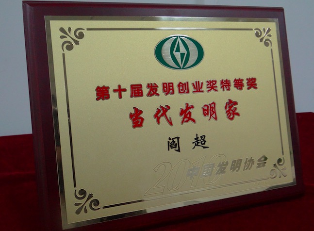 加拿大pc28开奖