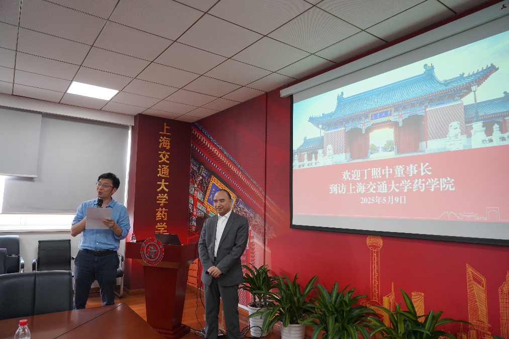 加拿大PC28开奖