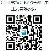 加拿大PC28开奖