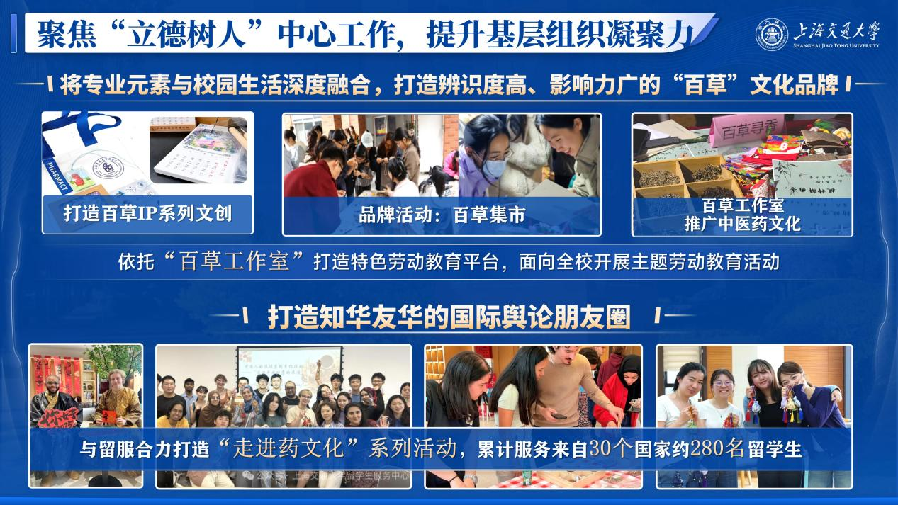 加拿大PC28开奖