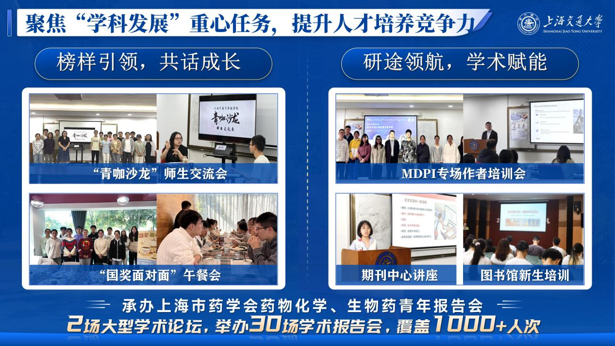 加拿大PC28开奖