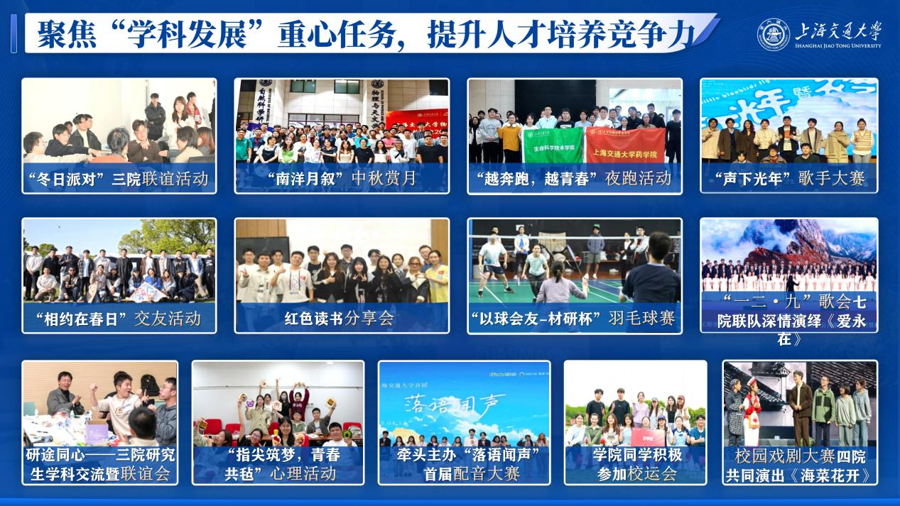 加拿大PC28开奖