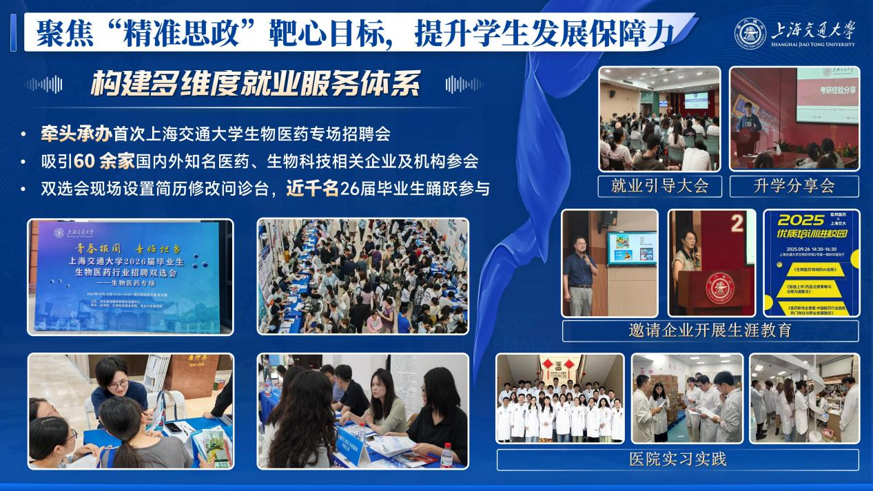 加拿大PC28开奖